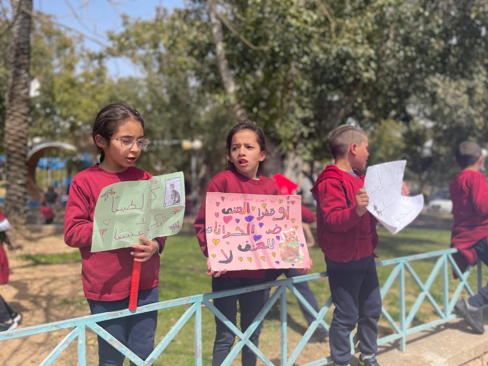 WhatsApp Image 2022-03-29 at 4.20.53 PM (3).jpeg